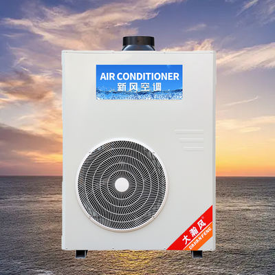 Un bon prix. Climatiseur de cuisine commerciale 5540W Refroidissement 220V Tout-en-un En ligne