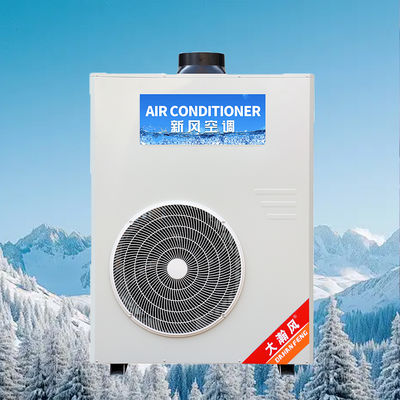 Un bon prix. Climatiseur de cuisine commerciale 5540W Refroidissement 220V Tout-en-un En ligne