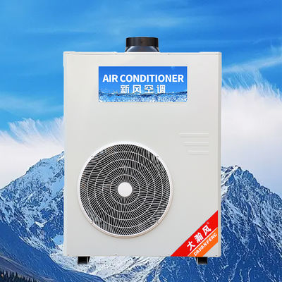 Un bon prix. Climatiseur de cuisine commerciale 5540W Refroidissement 220V Tout-en-un En ligne