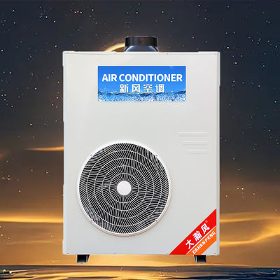 Un bon prix. Climatiseur de cuisine commerciale 5540W Refroidissement 220V Tout-en-un En ligne