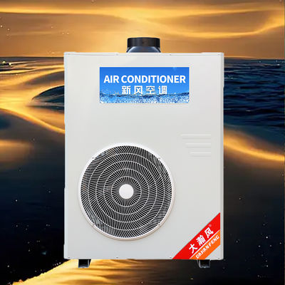 Un bon prix. Air conditionné pour cuisine commerciale 5540W Refroidissement 220V/50Hz En ligne