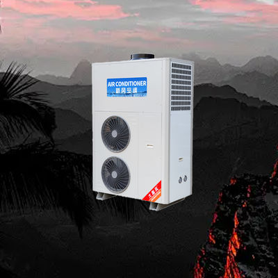 Un bon prix. Conditionneur d'air pour cuisine commerciale avec débit d'air en circulation de 720 m3/h, pression totale du ventilateur de 250 Pa et température ambiante adaptable 16°C~43°C En ligne