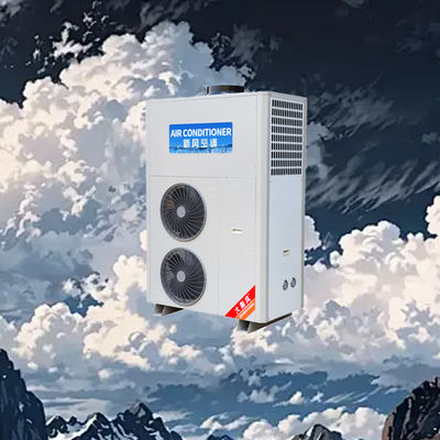 Un bon prix. Conditionneur d'air pour cuisine commerciale avec débit d'air de 720 m3/h et pression de ventilateur de 250 Pa pour une température ambiante adaptable de 16°C à 43°C En ligne