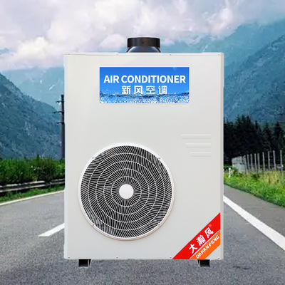 Un bon prix. Conditionneur d'air pour cuisine commerciale avec 720 m3/h Circulation d'air 250 Pa Pression totale du ventilateur et température ambiante adaptable de 16°C à 43°C En ligne