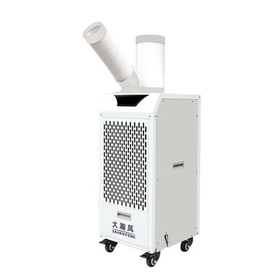 Un bon prix. Un puissant refroidisseur d'air mobile de 1050W pour le refroidissement industriel et la ventilation en ligne