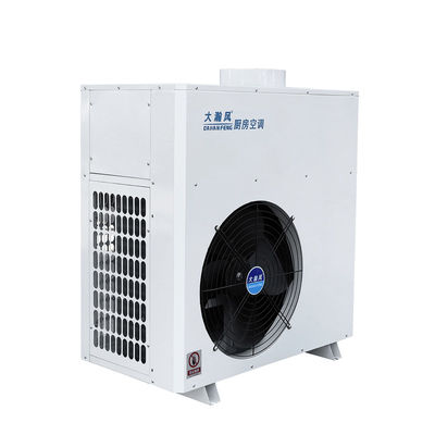 Un bon prix. Conditionneur de cuisine commercial 12000 BTU 1820 W en ligne