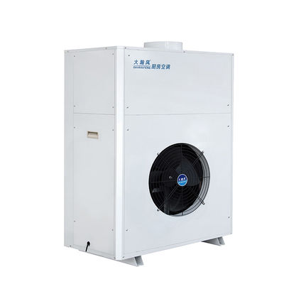 Un bon prix. 15000 BTU Capacité de refroidissement R22 Unité de climatisation pour cuisine commerciale en ligne