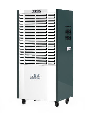 Un bon prix. Déshumidificateur commercial silencieux 1220W 138L/jour en ligne
