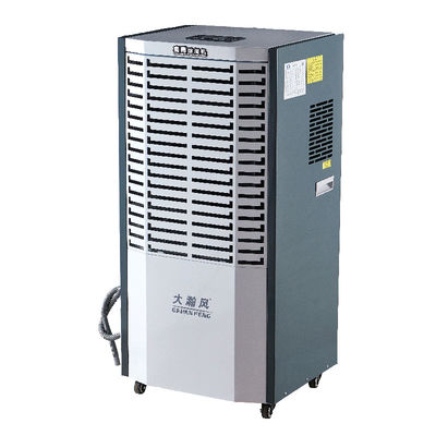 qualité R410a Déshumidificateur commercial silencieux 5A pour environnement de vie et de travail sec usine