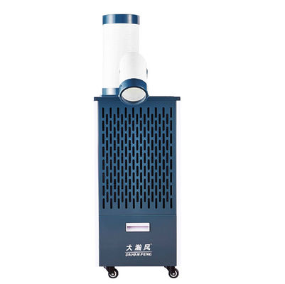 Un bon prix. Systèmes de refroidissement portables à énergie éolienne concentrée 2700 W pour une plus longue distance de refroidissement en ligne