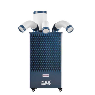 Un bon prix. Ventilateur à air rotatif à 360 degrés Refroidisseur d'air mobile 2500 W pour refroidissement maximal en ligne