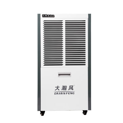 Un bon prix. R410a Déshumidificateur commercial de réfrigérants 1040 W Dégivrage automatique en ligne