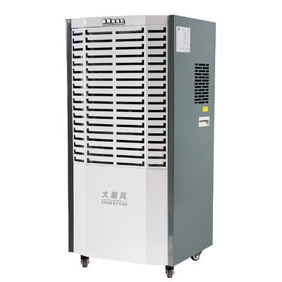Un bon prix. Déshumidificateur automatique commercial élimine l'humidité et les particules en suspension en ligne