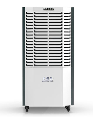 Un bon prix. Déshumidificateur commercial à décongélation automatique pour le contrôle de l'environnement humide en ligne