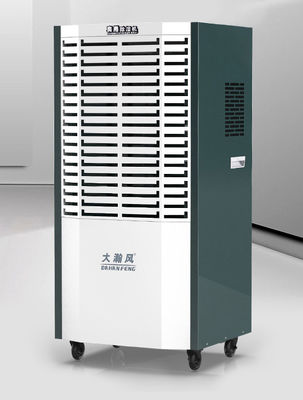 Un bon prix. R410a Déshumidificateur frigorifique commercial 1900w pour environnements humides en ligne