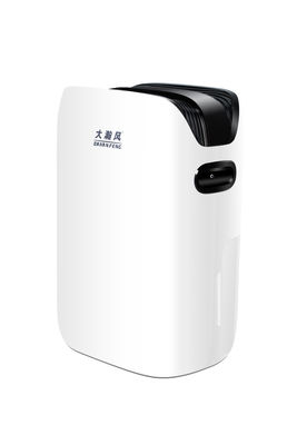 Un bon prix. Déshumidificateur de sous-sol commercial 20L/jour pour bureau hôtelier en ligne