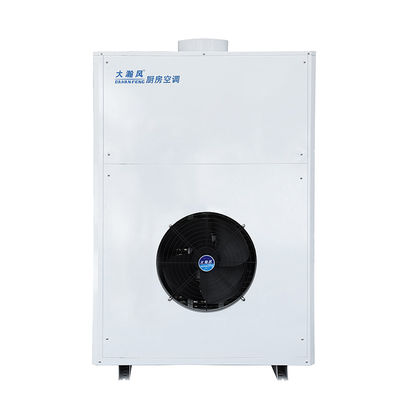 Un bon prix. Système de climatisation à paroi pour cuisine commerciale 12000 BTU en ligne