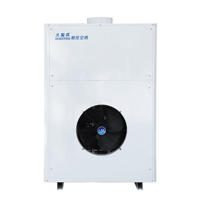 Un bon prix. Système intégré Climatiseur d'air frais commercial Surface de refroidissement Jusqu'à 550 pi2 en ligne