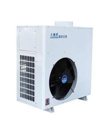 Un bon prix. Air conditionné à commande tactile pour cuisine commerciale 220 V/50 Hz 8.3A en ligne