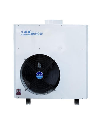 Un bon prix. Air conditionné de cuisine commercial de taille moyenne monté sur le mur R22/1500g en ligne