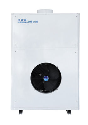 Un bon prix. Unité de climatisation de cuisine commerciale Smart R22 Système en une pièce monté sur le mur en ligne