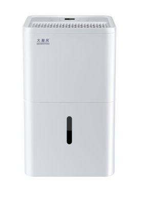 Un bon prix. Déshumidificateur commercial de 38 litres par jour 50 Hz Humidité optimale à portée de main en ligne