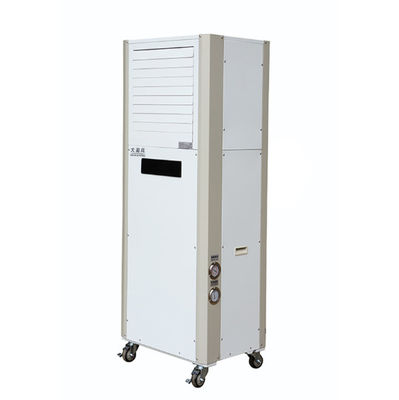 Un bon prix. Cooler d'air mobile tout-en-un avec compresseur pour la ventilation et le refroidissement en ligne