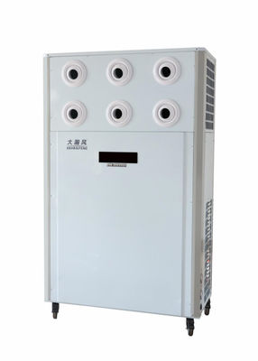 Un bon prix. 12.5 KW Air pur et frais Grand refroidisseur d'air mobile pour une solution efficace de refroidissement de l'air en ligne