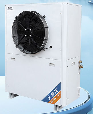 Un bon prix. 22.4 KW Air conditionné industriel économe en énergie par refroidissement à l'eau en ligne