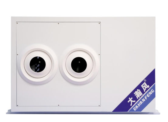 Un bon prix. Air conditionné industriel économe en énergie pour le refroidissement et la réduction des émissions de carbone en ligne