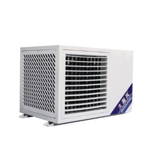 Un bon prix. Surface applicable 150 200 M2 R22 climatiseur avec débit d'air maximal de 2600 M3/h en ligne
