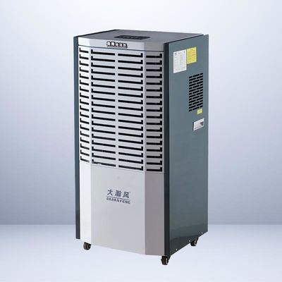 Un bon prix. Déshumidificateur commercial à haut rendement en ligne