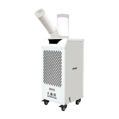 Un bon prix. Solution de refroidissement polyvalente refroidisseur d'air mobile avec compatibilité optionnelle glace / réservoir d'eau en ligne
