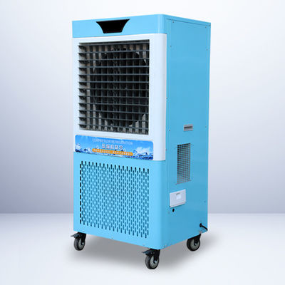 Un bon prix. Climatiseur portable écologique à faible teneur en carbone, efficace en énergie et haute performance en ligne