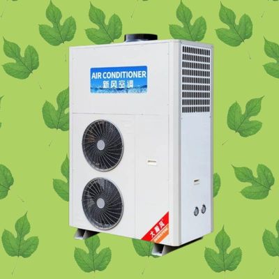 Un bon prix. Air conditionné pour cuisine commerciale en ligne