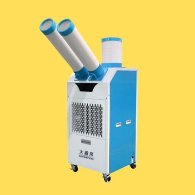 Un bon prix. Cooler d'air mobile facile à utiliser avec une énergie éolienne forte et concentrée pour divers scénarios En ligne