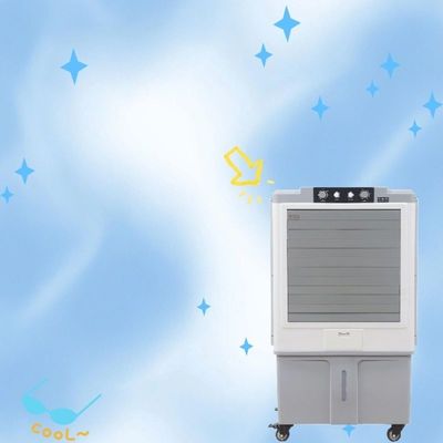 Un bon prix. Intensité de refroidissement réglable et capacité de réservoir de glace / eau expandable dans le refroidisseur d'air mobile En ligne