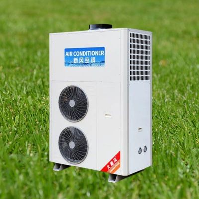 Un bon prix. Conditionneur de cuisine commercial à refroidissement efficace Diamètre de sortie d'air 192 mm En ligne