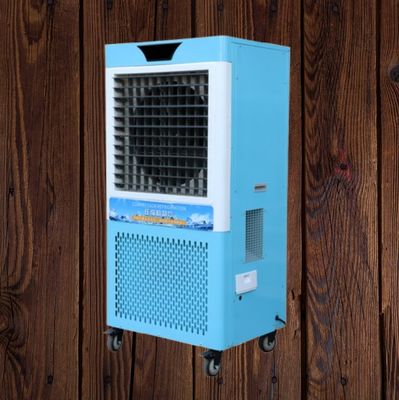 Un bon prix. Circulation de l'air dans un refroidisseur d'air mobile pour une distribution uniforme de l'air refroidi ou chauffé, pour un confort optimal En ligne