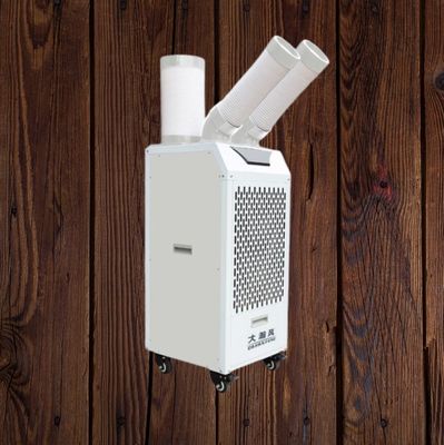 Un bon prix. Cooler à air mobile à dissipation instantanée avec réfrigérateur à compresseur et refroidisseur à film hydrophile à aileron en aluminium En ligne