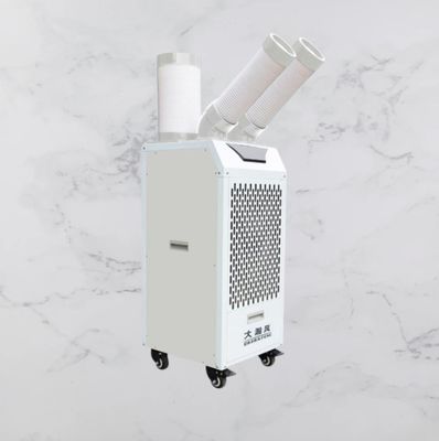 Un bon prix. Refroidisseur d'air mobile économe en énergie avec une puissance de vent forte et concentrée pour le refroidissement et la ventilation en tout lieu En ligne