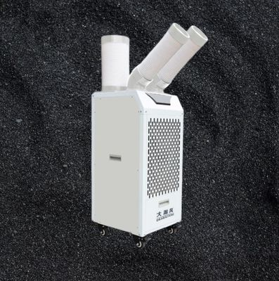 Un bon prix. Refroidisseur d'air mobile facile à utiliser avec une puissance de vent forte et concentrée par Hitachi et un réservoir d'eau de grande capacité En ligne