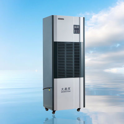 Un bon prix. Déshumidificateur industriel de précision pour un contrôle optimal de l'humidité En ligne