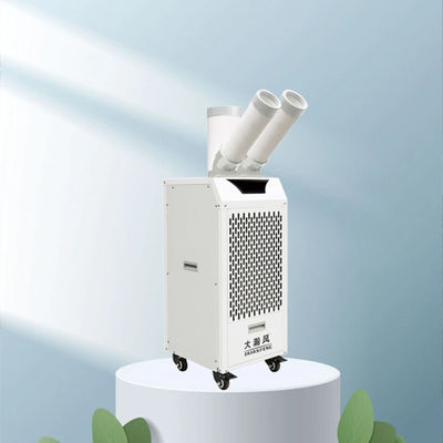 Un bon prix. Refroidisseur d'air mobile facile à utiliser avec des bouches d'aération amovibles à 360 degrés et une puissance de vent forte et concentrée de Hitachi En ligne