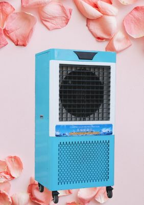 Un bon prix. Refroidisseur d'air mobile économe en énergie avec contrôle de température avancé et traitement nano anti-corrosion En ligne