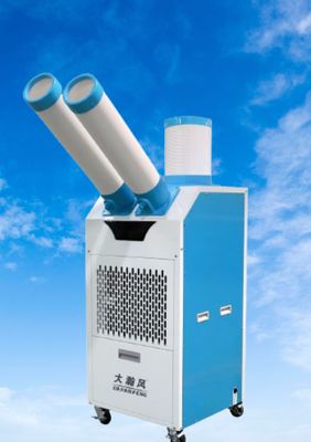 Un bon prix. Un refroidisseur d'air mobile pratique et économe en énergie avec une énergie éolienne forte et concentrée pour un refroidissement facile En ligne