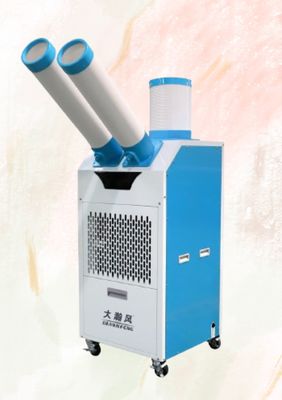 Un bon prix. Et un climatiseur mobile pratique avec une énergie éolienne forte et concentrée pour le refroidissement dans n'importe quel environnement En ligne