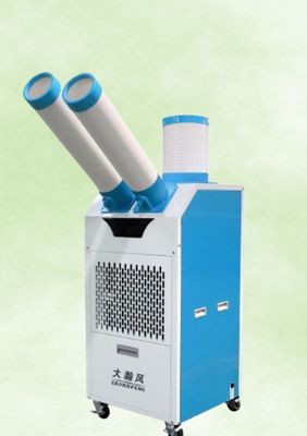 Un bon prix. Cooler d'air mobile facile à utiliser avec une énergie éolienne forte et concentrée pour divers scénarios En ligne