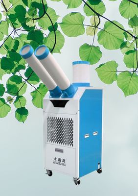 Un bon prix. Cooler d'air mobile facile à utiliser avec une énergie éolienne forte et concentrée pour divers scénarios En ligne