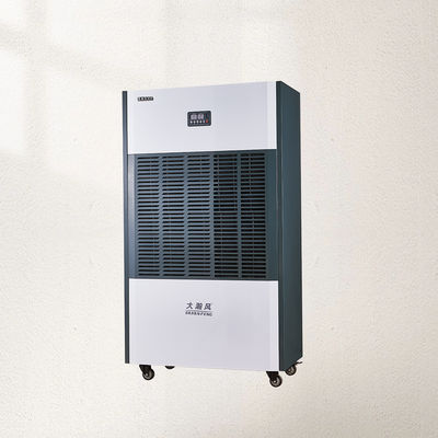 Un bon prix. Contrôle de l'humidité totale par déshumidificateur industriel pour la protection des biens Économies d'énergie dans les installations commerciales En ligne